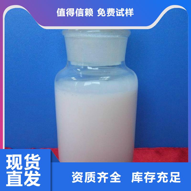 消泡剂生产厂家
