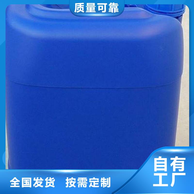 水处理消泡剂来图