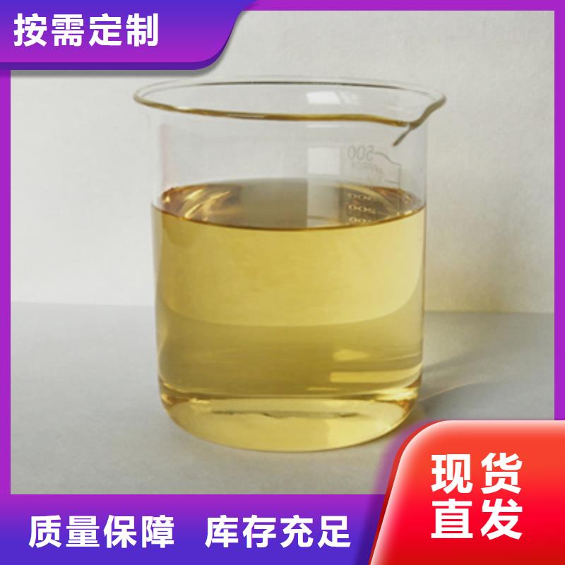 聚醚消泡剂生产厂家