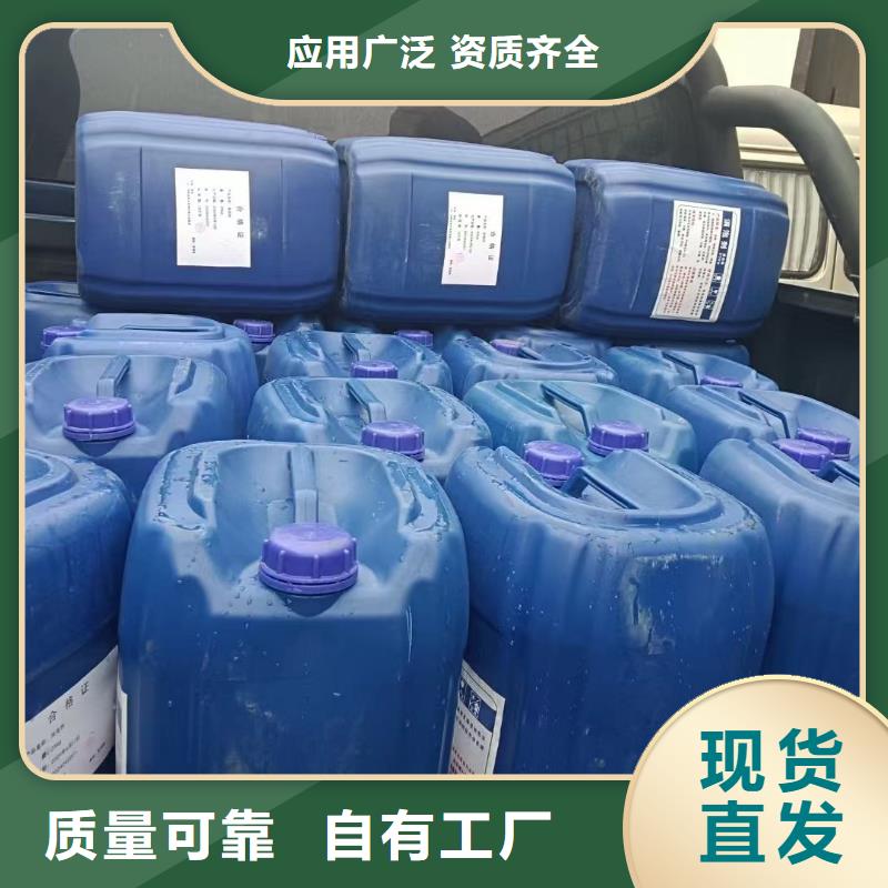 工业消泡剂材质实在