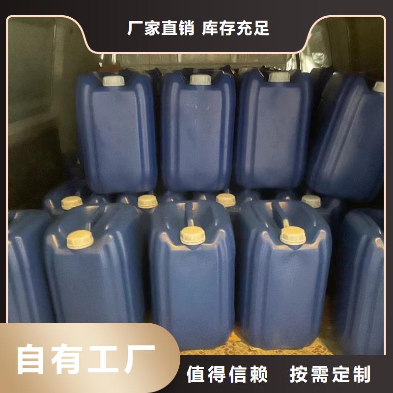 固体消泡剂多年行业经验