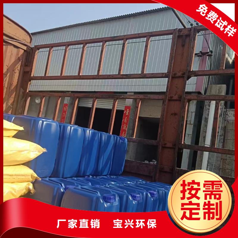 树脂消泡剂优选好材铸造好品质