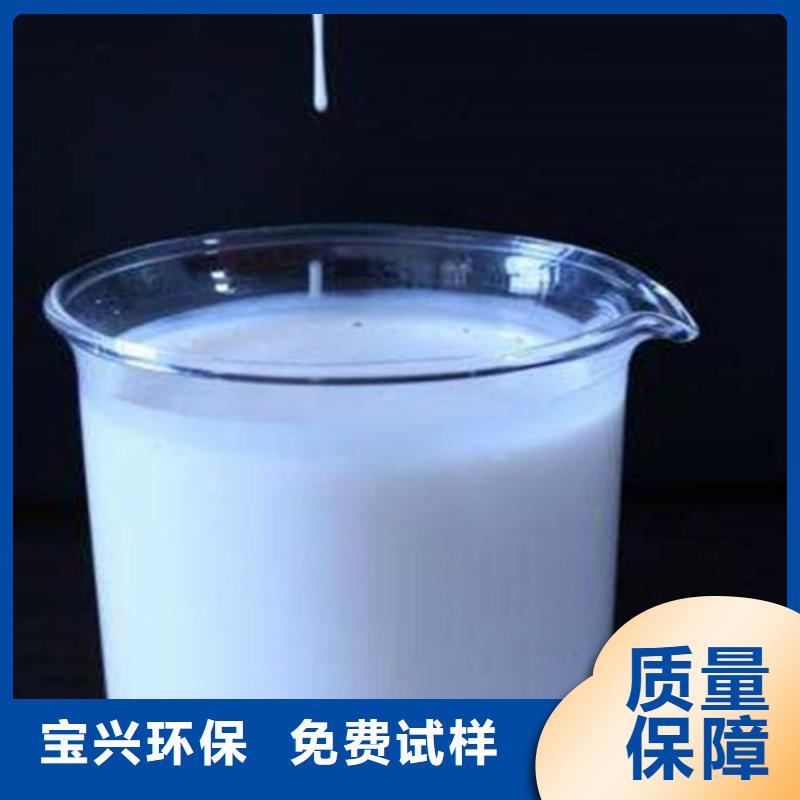 脱硫消泡剂厂家大量现货