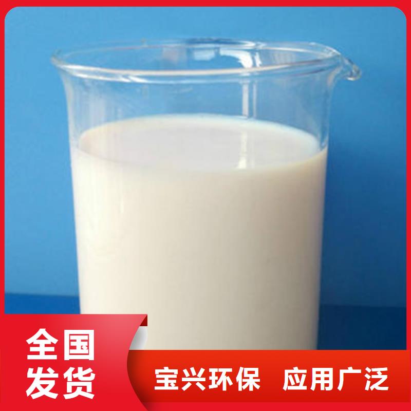 树脂消泡剂优选好材铸造好品质