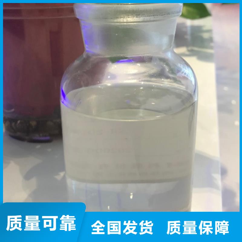 有机化合物消泡剂好产品低