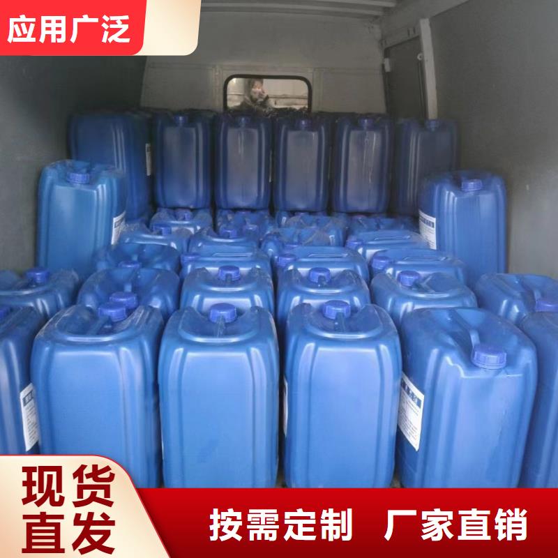 脱硫消泡剂厂家新品
