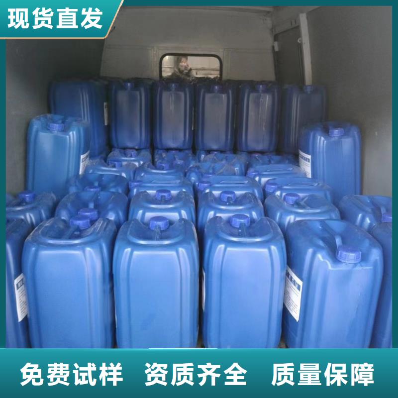 有机硅消泡剂好货有保障