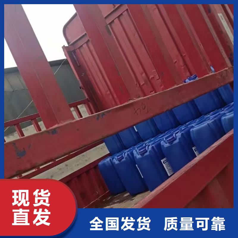 有机硅消泡剂用心做产品