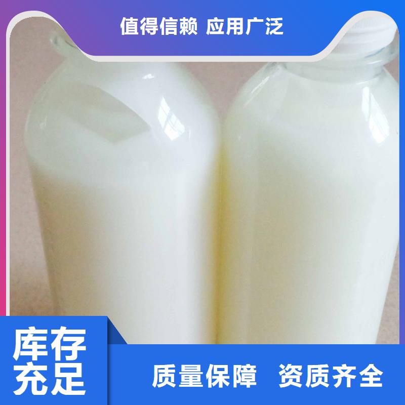 树脂消泡剂优选好材铸造好品质
