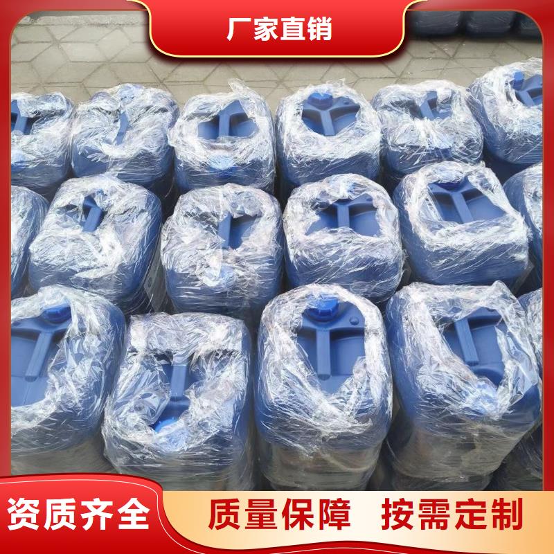 消泡剂产品参数