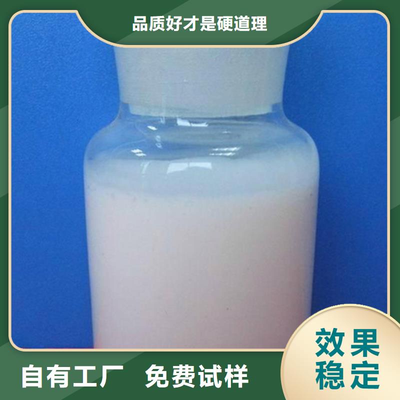 消泡剂专业厂家