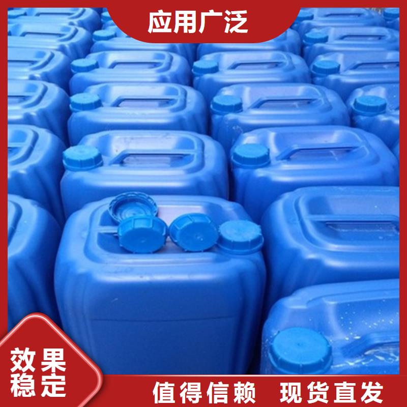 消泡剂高性价比