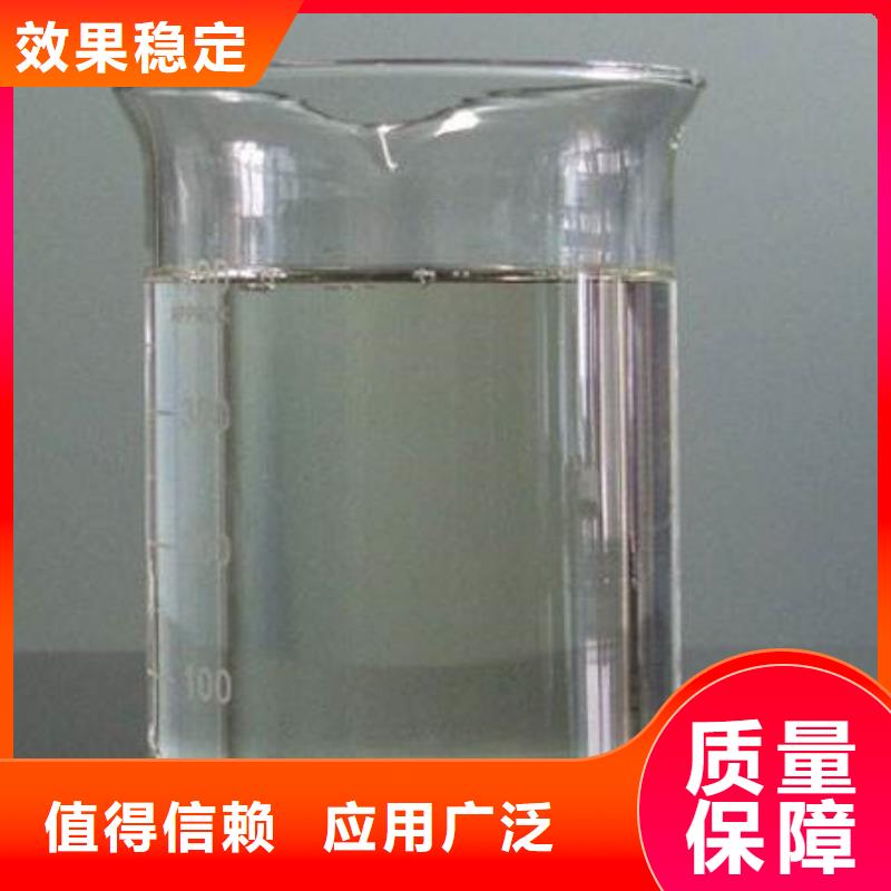 工业消泡剂用心做品质