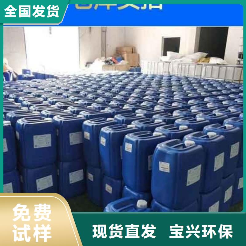 聚醚酯消泡剂产品优势特点