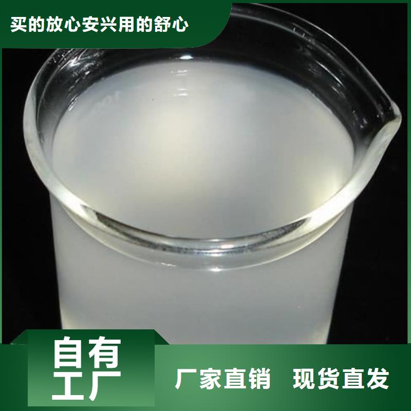 树脂消泡剂优选好材铸造好品质