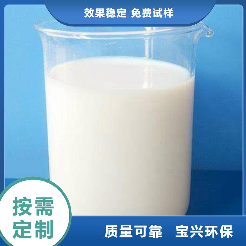 聚醚消泡剂不额外收费