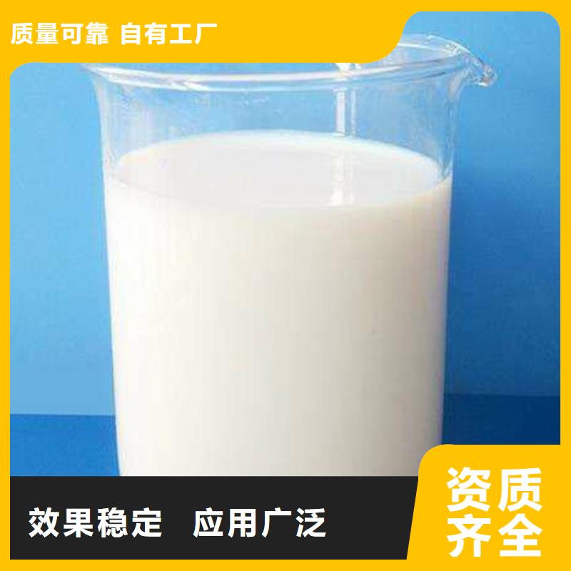 树脂消泡剂优选好材铸造好品质
