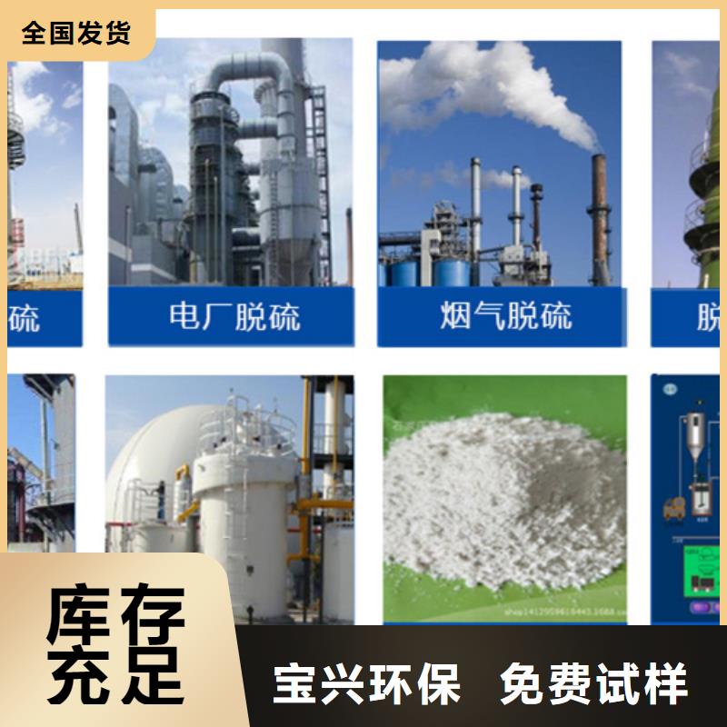 固体消泡剂使用方法