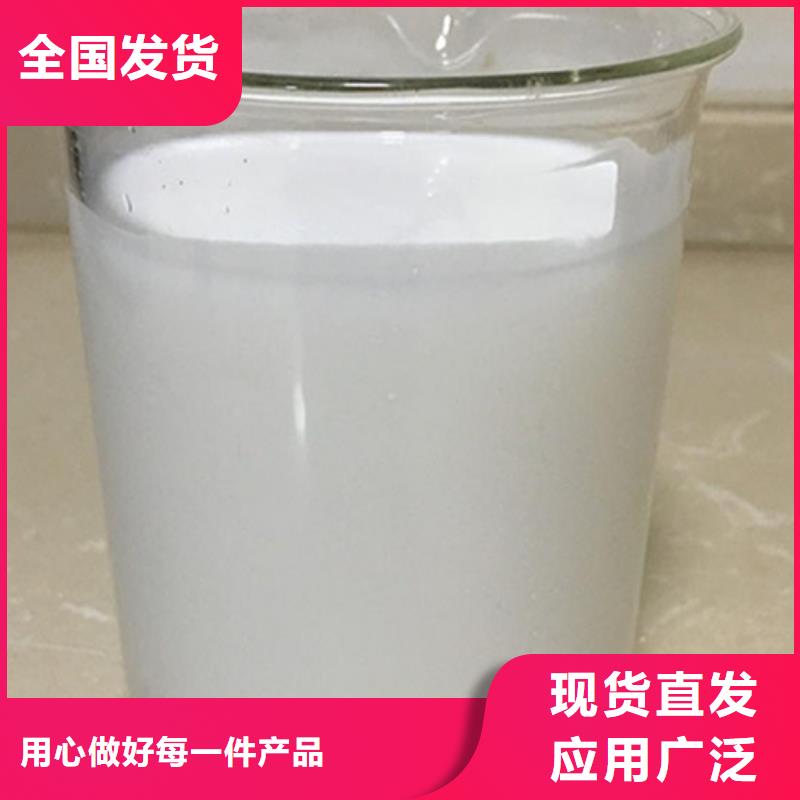 工业消泡剂好厂家有担当