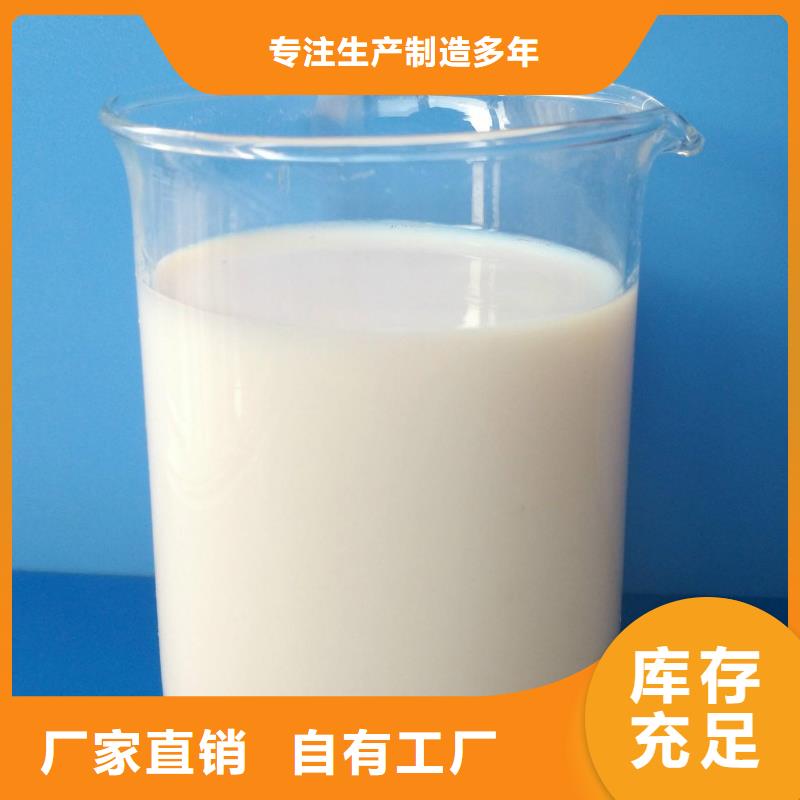 树脂消泡剂优选好材铸造好品质