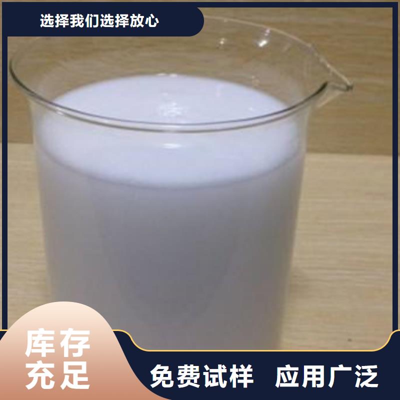 有机化合物消泡剂好产品低