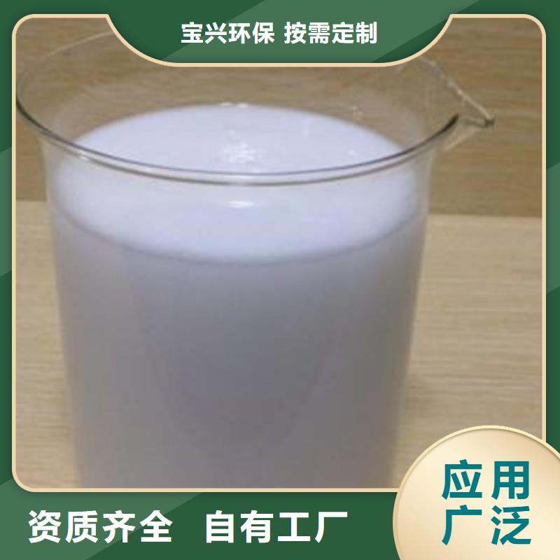 消泡剂不额外收费