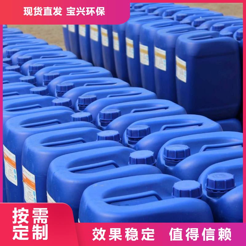 消泡剂让利客户