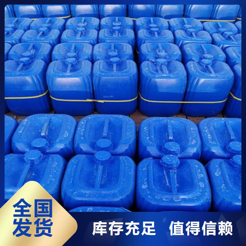 水处理消泡剂厂家新品