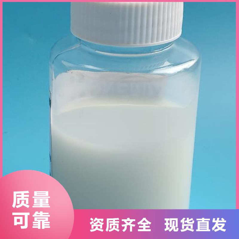 有机化合物消泡剂源头厂源头货