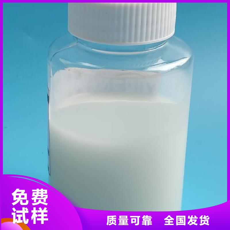 工业废水消泡剂真正的源头厂家