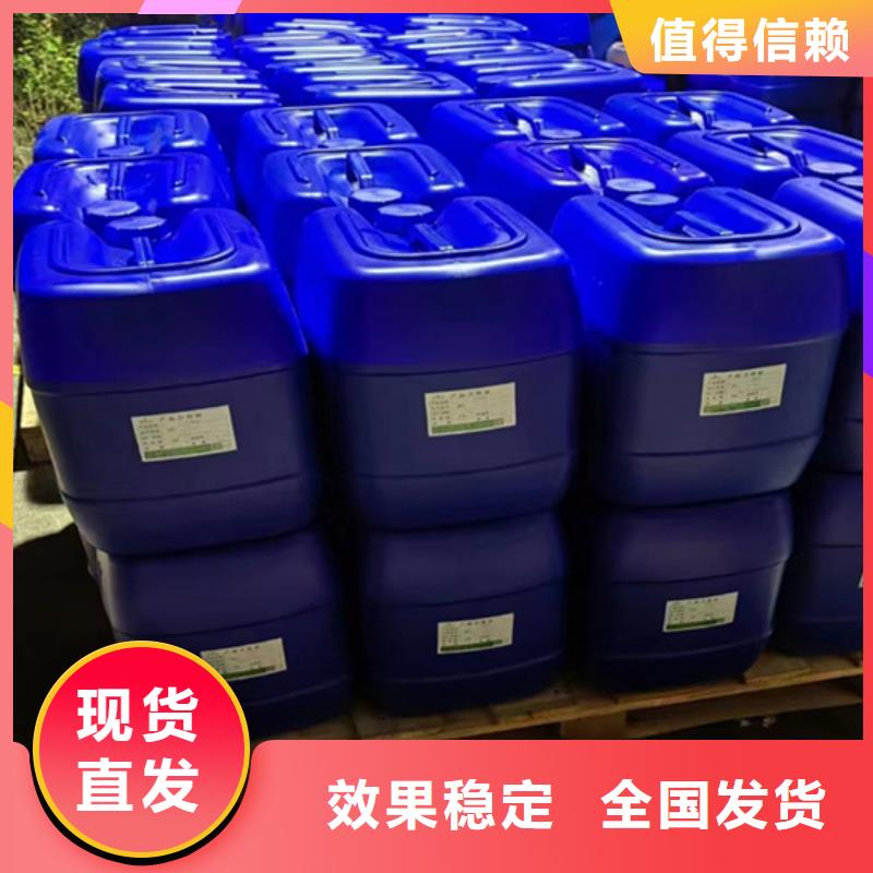 聚醚消泡剂不额外收费
