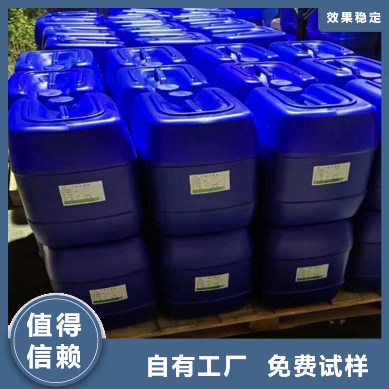 水处理消泡剂让利客户