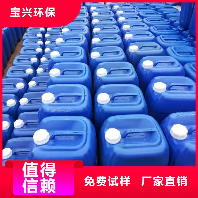 有机硅消泡剂严选用料