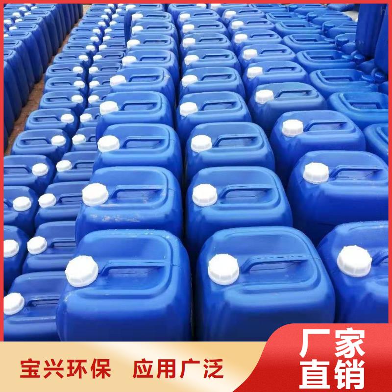 工业消泡剂材质实在