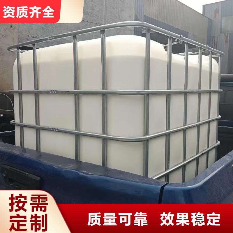 消泡剂货源充足