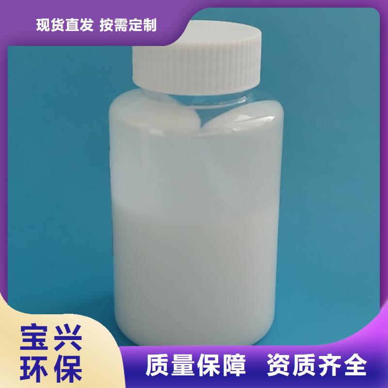 消泡剂产品参数