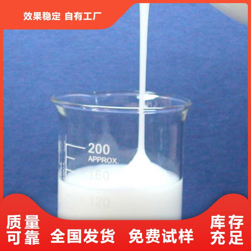 固体消泡剂使用方法