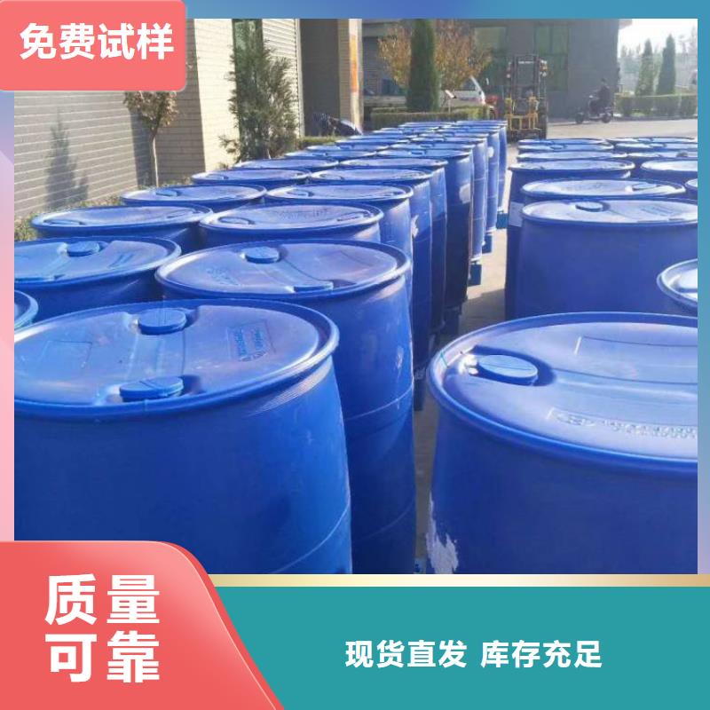 工业消泡剂保障产品质量