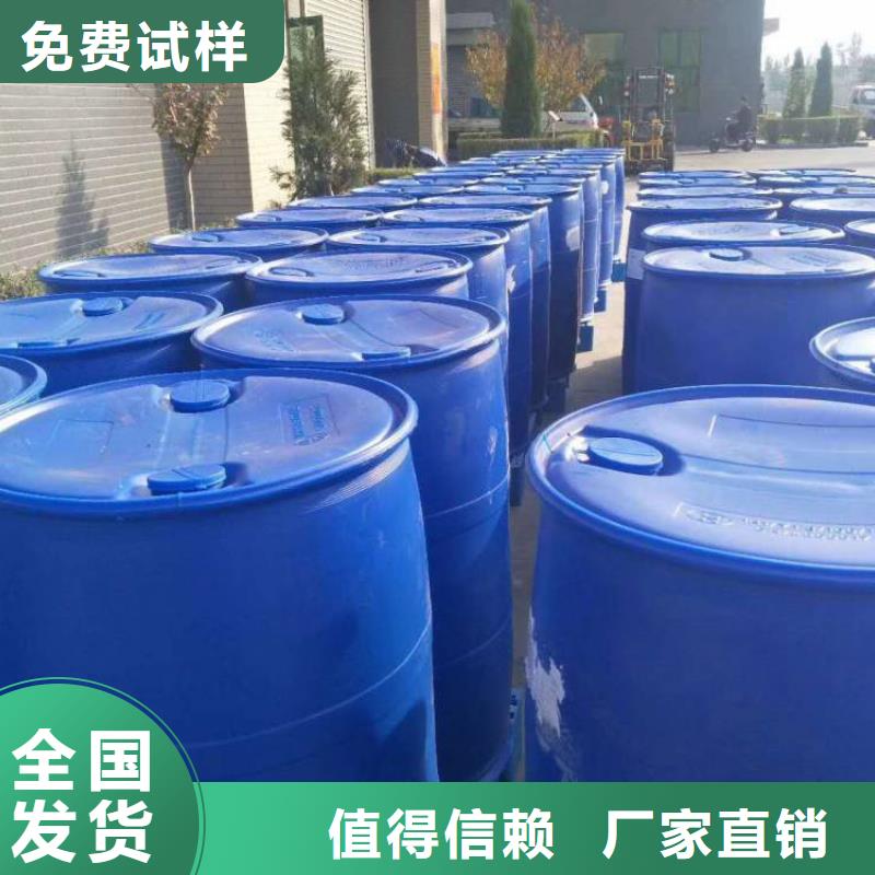 聚醚酯消泡剂保质保量