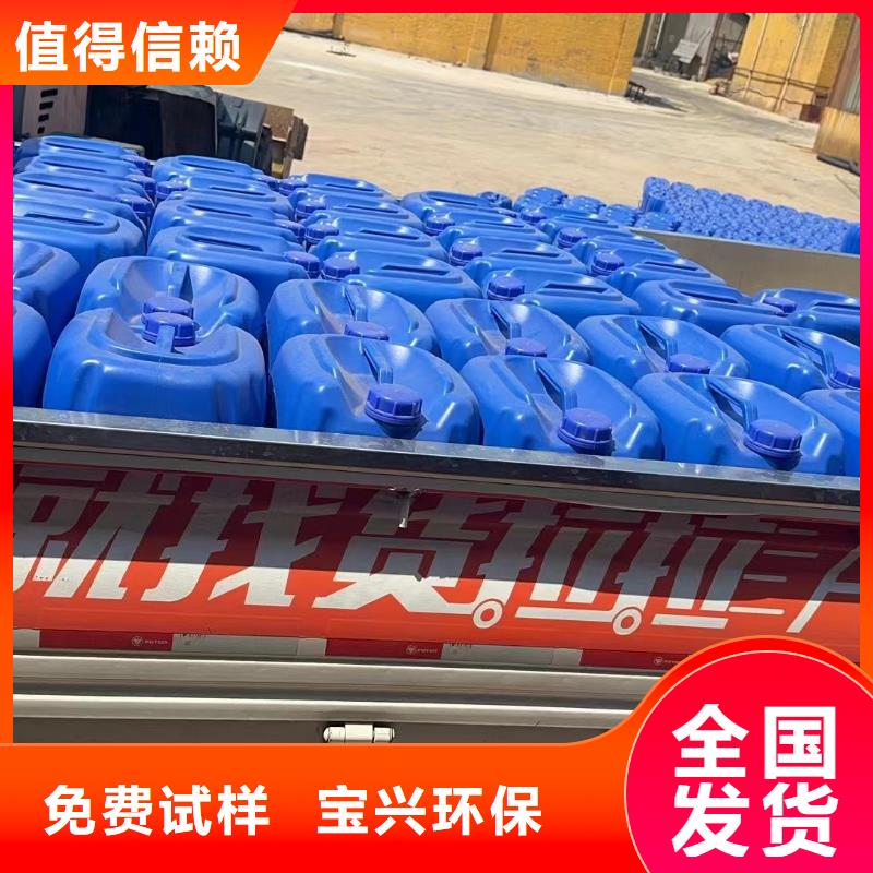 水处理消泡剂厂家新品