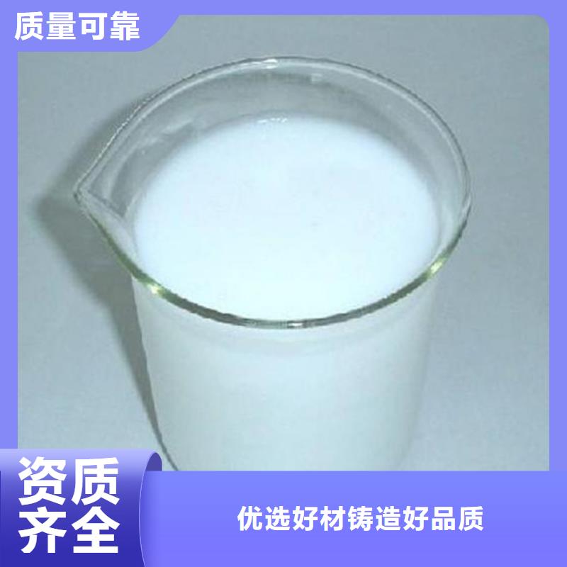 树脂消泡剂严选用料