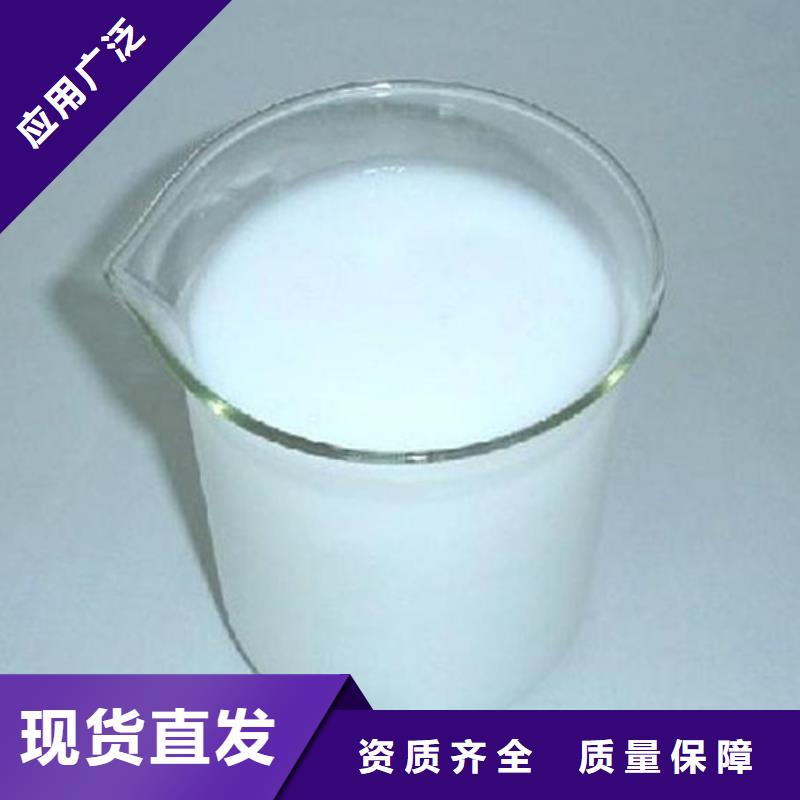 水处理消泡剂厂家新品