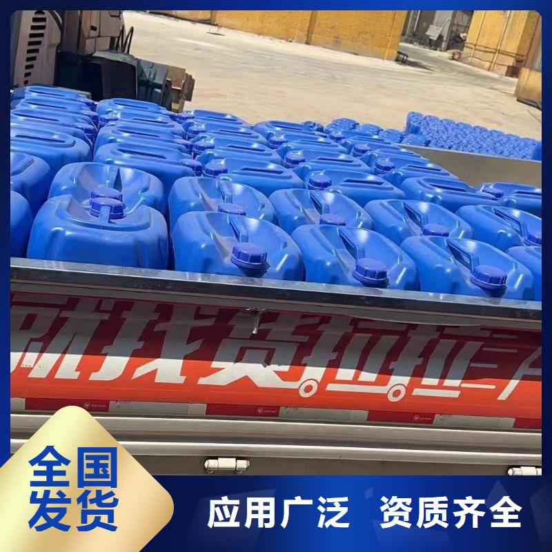 有机硅消泡剂专业厂家