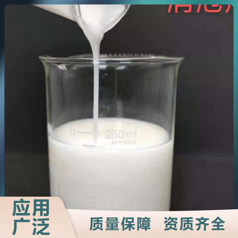 消泡剂货源充足
