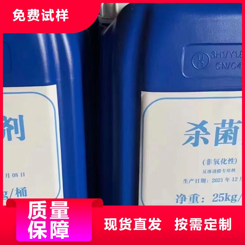 工业消泡剂材质实在