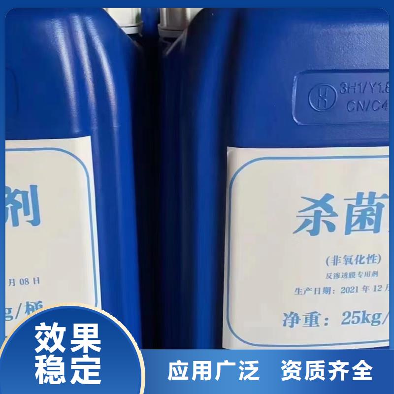 树脂消泡剂客户信赖的厂家