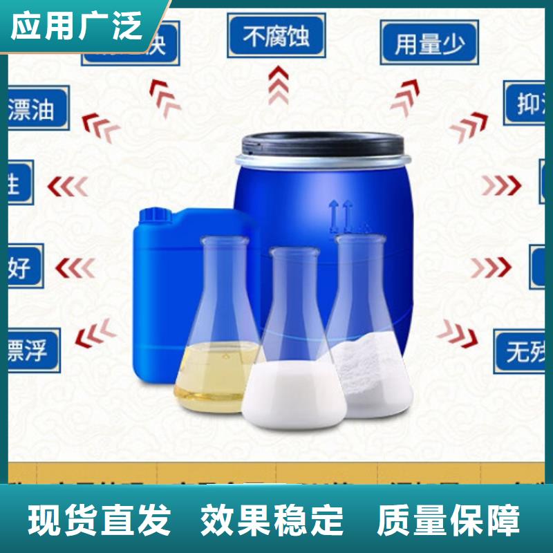 消泡剂实力厂家