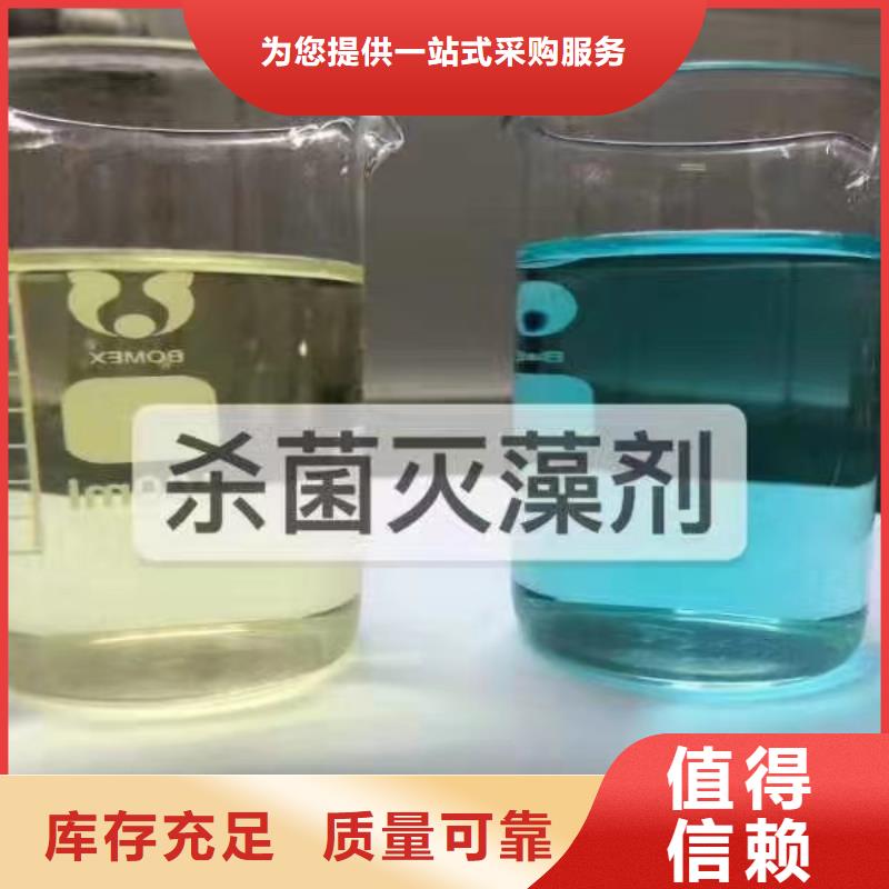 消泡剂好货有保障