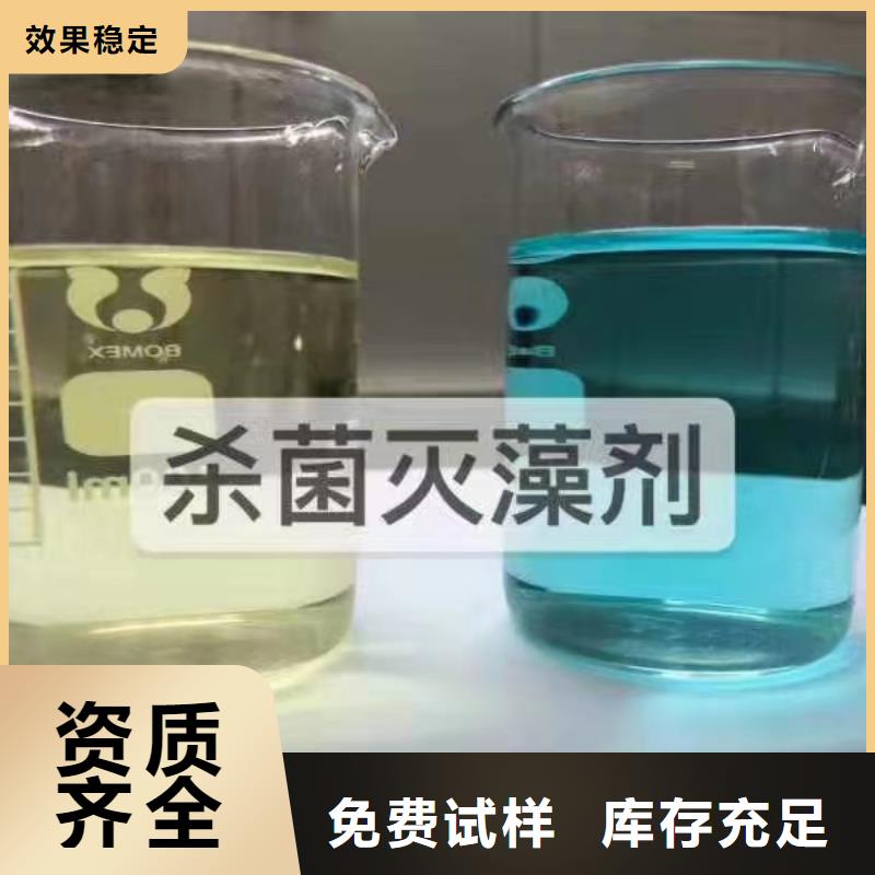 聚醚消泡剂不额外收费