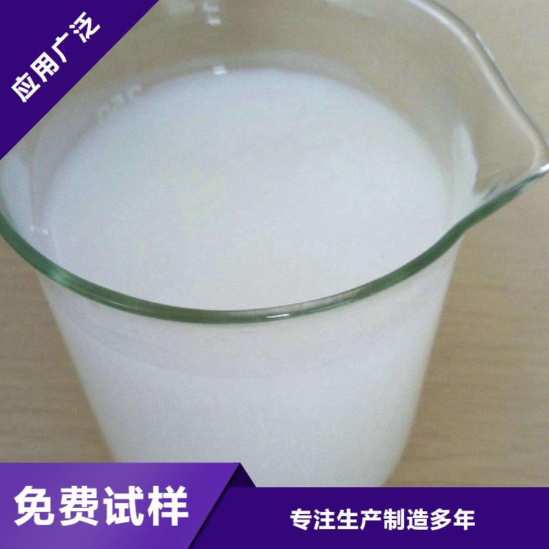 聚醚酯消泡剂省心又省钱